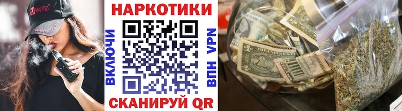 Хочу наркоту Иланский АМФ  А ПВП  Гашиш  Меф мяу мяу  Кокаин 
