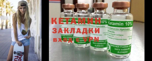 мефедрон мука Абинск