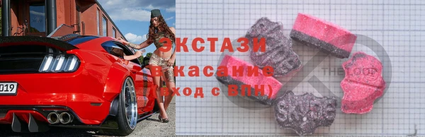мефедрон мука Абинск