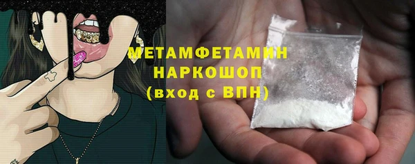 амф Абаза