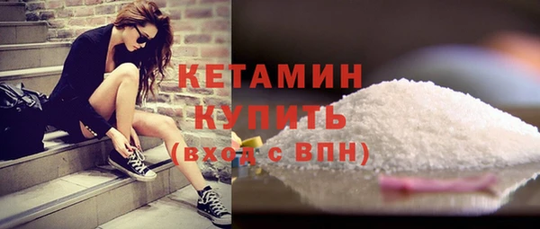 амф Абаза