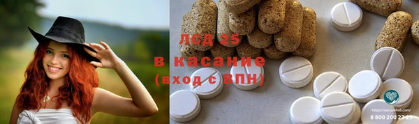 амф Абаза