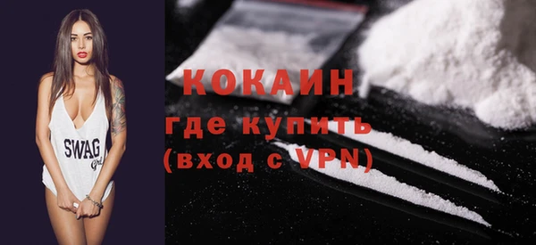 амф Абаза