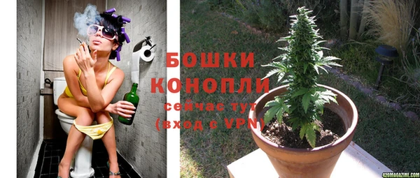 мефедрон Абдулино