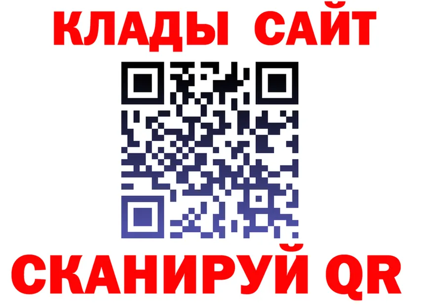 АМФ 97% зеркало дарк нет блэк спрут Иланский